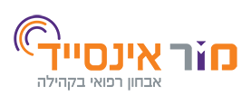 מור אינסייד